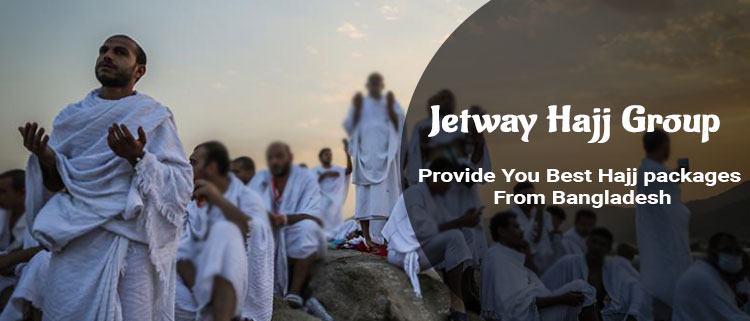 hajj package bd