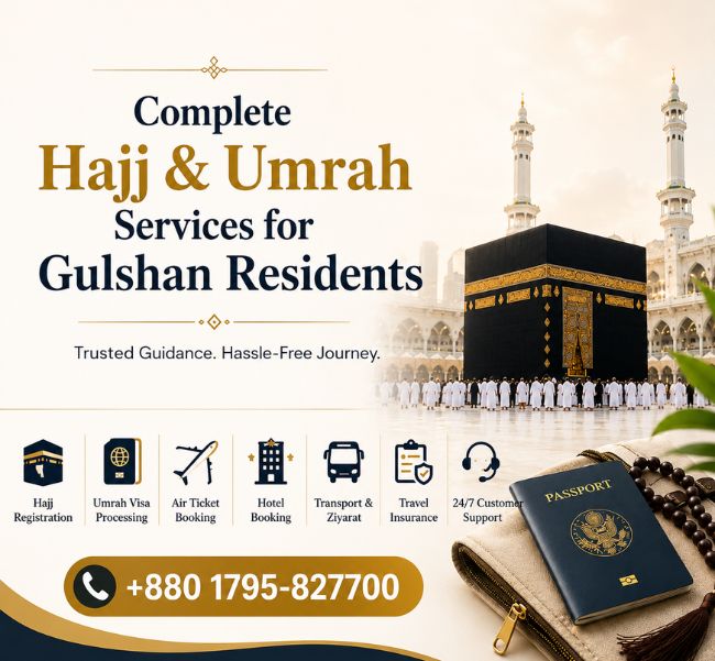 Service Image