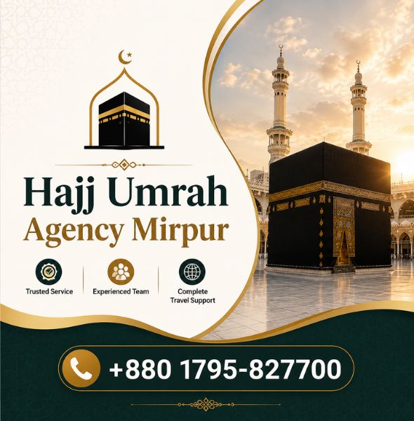 Hajj Umrah Ajency Mirpur