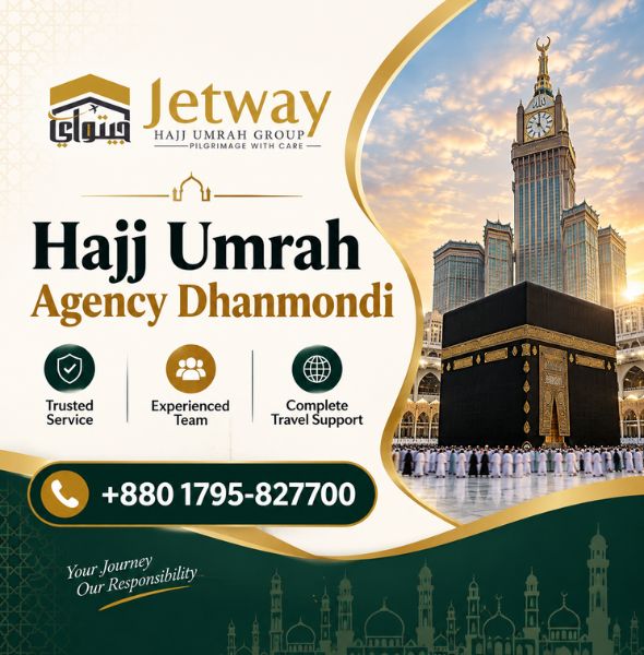 Hajj Umrah Agency in Dhanmondi