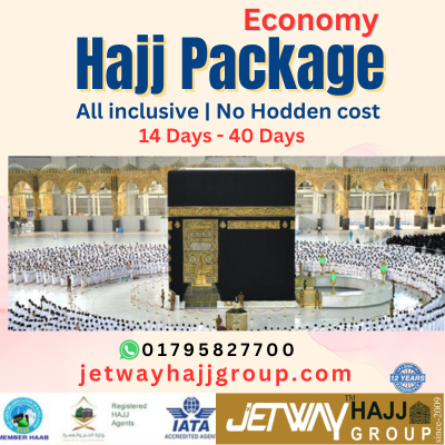 Economy Hajj Package  | 10 - 40 Days