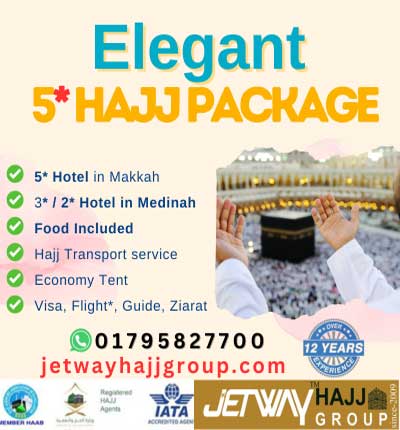 5star Elegant Hajj Package 2024 | 35 Days