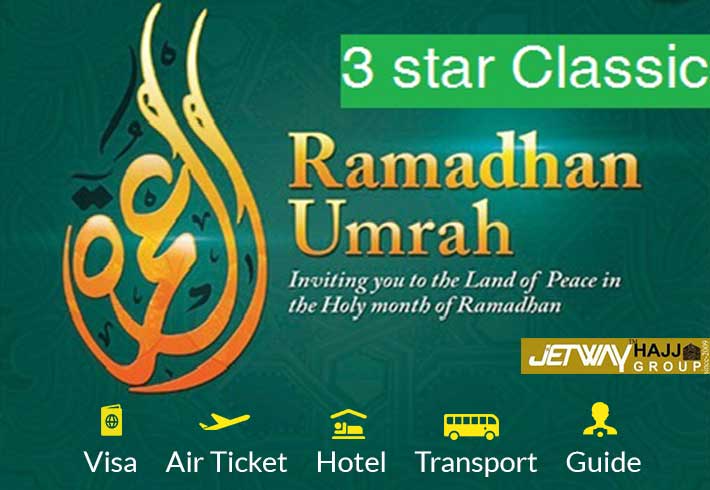 Ramadan Umrah Hajj package 3star