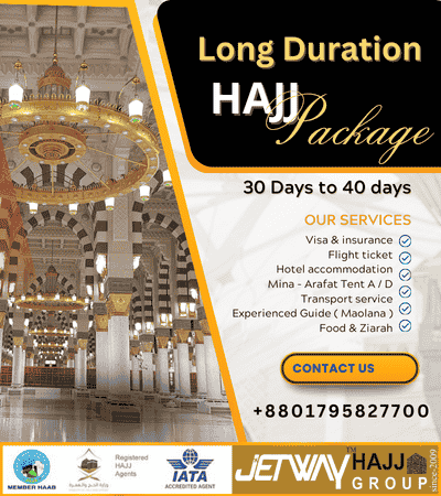 30–40 Days Best Hajj Packages 2026