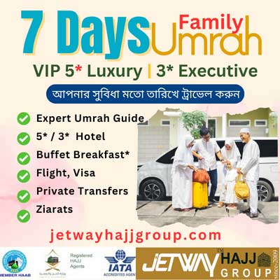 7 DAYS BEST UMRAH PACKAGE 2025