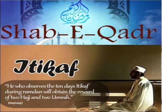 I'tikaf Umrah package - 15 Days