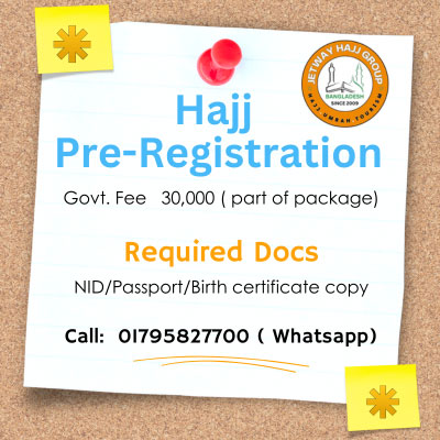 HAJJ REGISTRATION 2026