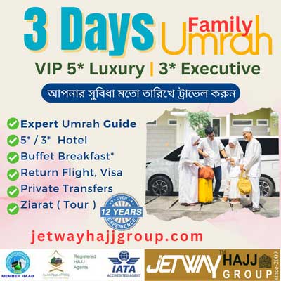 3 DAYS UMRAH PACKAGE 2024